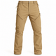 Beige / M (30)