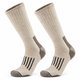 Beige Clair et Marron