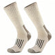 Beige Clair et Marron