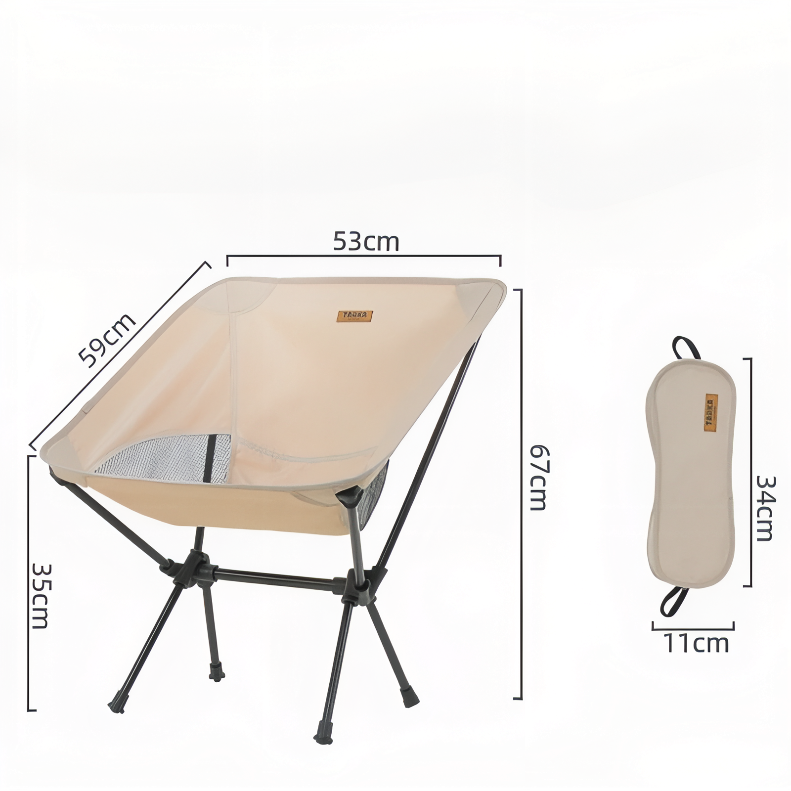 Chaise Pliante Verte
