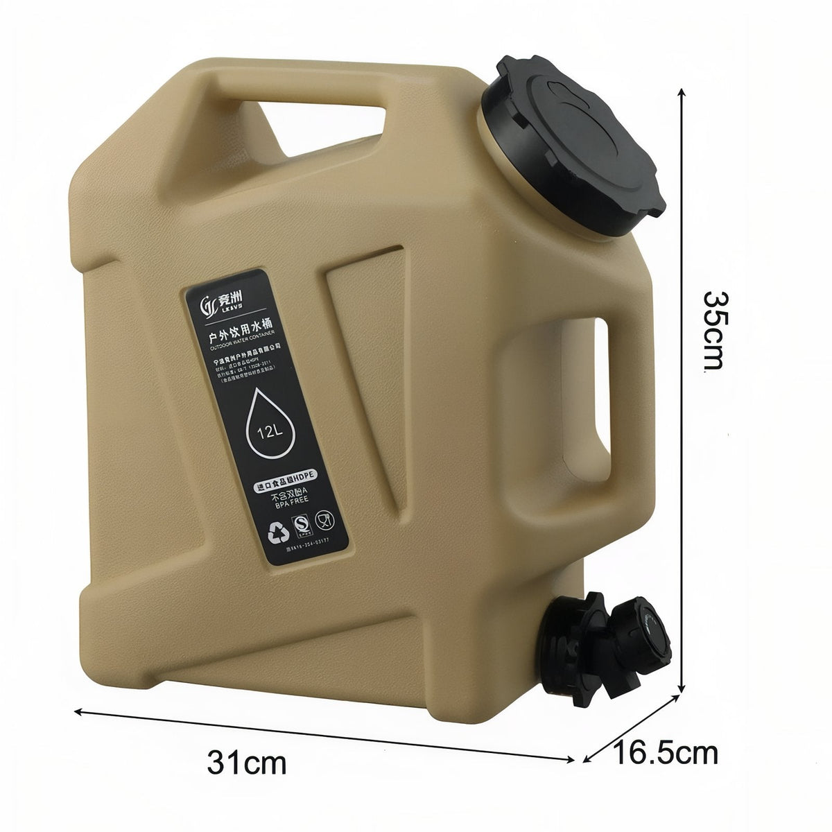 Jerrican Eau Camping 12L 2