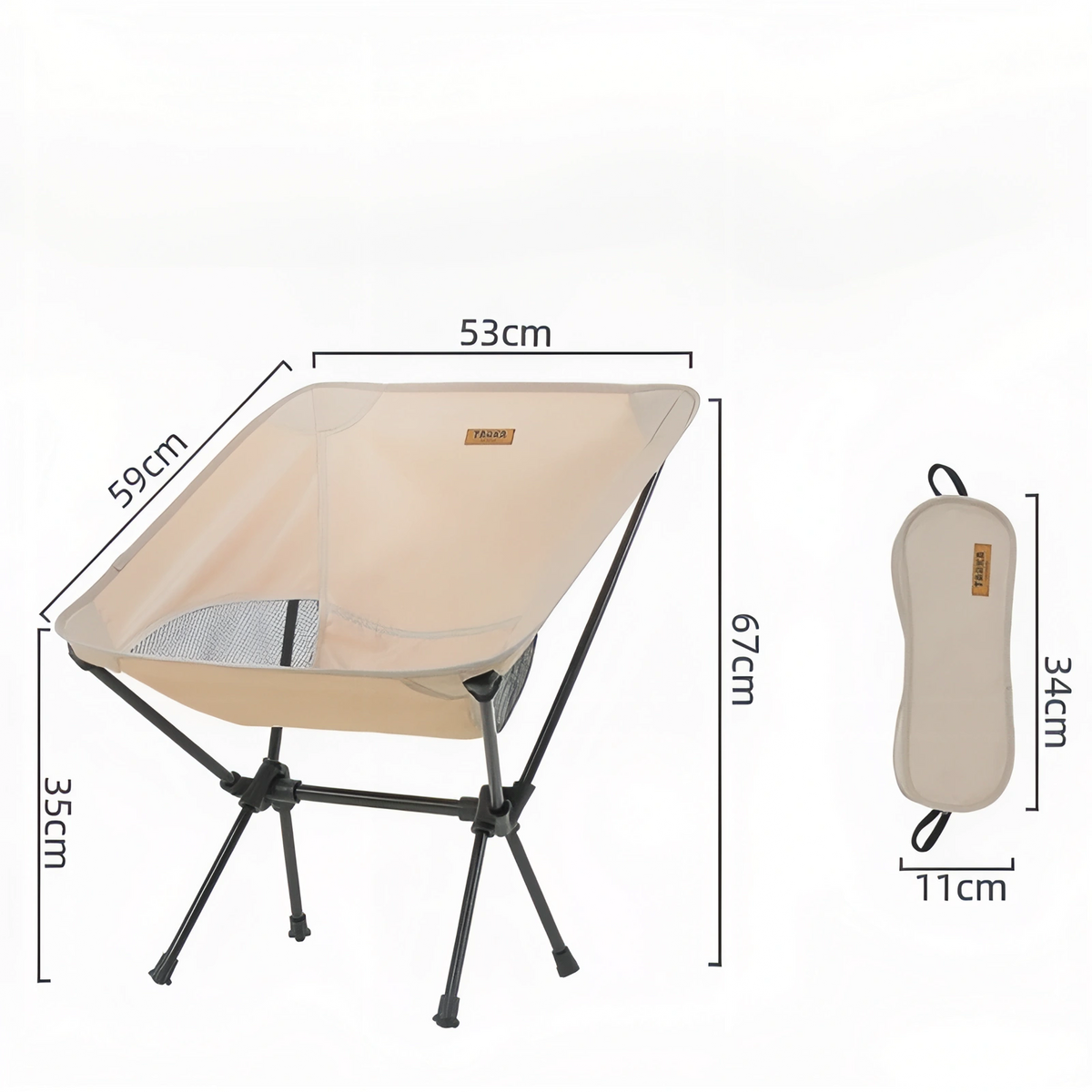 Chaise Pliante Verte 4