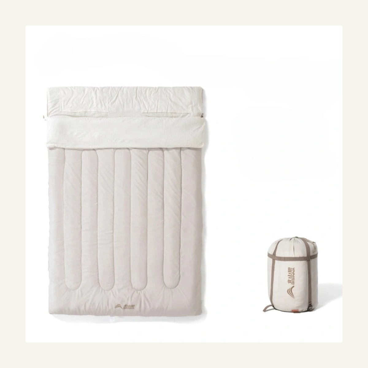Sac de couchage convertible beige avec housse